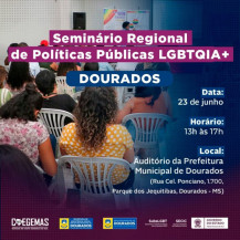 Seminário debate na quinta Políticas Públicas para LGBTQIA+ em Dourados