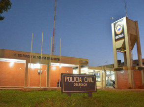 Mulher compra cimento pelo face, cai em golpe e perde R$ 1.555