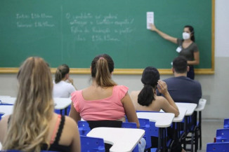 Provas dos vestibulares 2023 da UFGD serão aplicadas em 5 de fevereiro
