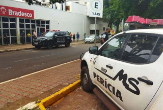 Dois envolvidos em roubo em banco de Dourados são presos no Paraná