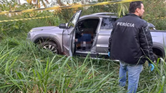 Dourados e mais duas cidades de MS são incluídas em ação de combate ao crime