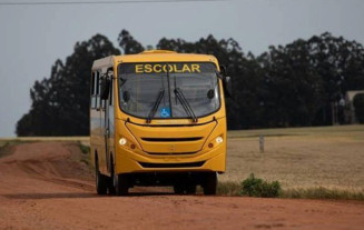 PAC Seleções da educação básica receberão inscrições até 10 de novembro