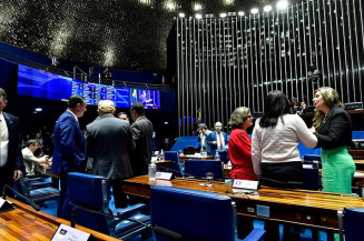 Aprovada criação do Ministério do Empreendedorismo