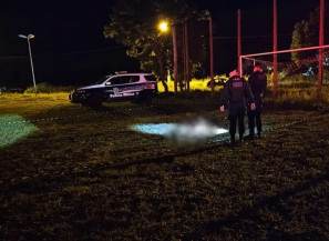 Jovens são executados em praça de Sidrolândia