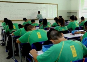 Programa que vai pagar R$ 1,4 mil para estudantes divulga lista de inscritos e abre prazo para recursos