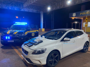 Droga tinha como destino a cidade de Dourados, onde seria comercializada; Foto: Divulgação/PRF