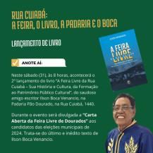 Livro 'A feira livre da rua Cuiabá', de Boca Venâncio, será lançado neste sábado
