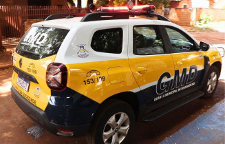 Guarda Municipal de Dourados tem novo número de atendimento