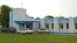 fachada da Câmara de Ladário - Foto: Divulgação