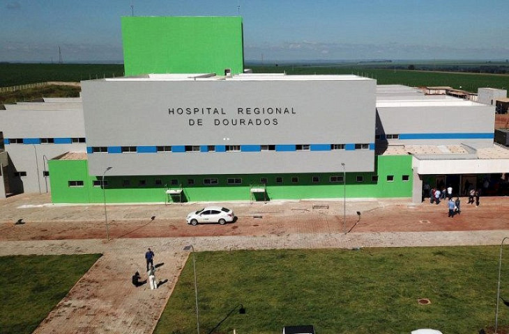 Hospital fica localizado às margens da BR-463, saída para Ponta Porã - Foto: Governo de MS