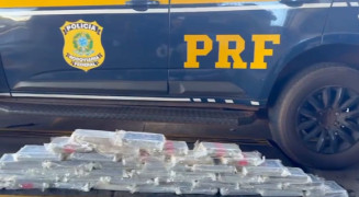Carga de cocaína com símbolo de marca de carro é encontrada em tanque de Hilux em rodovia de MS
