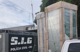 Divulgação / SIG