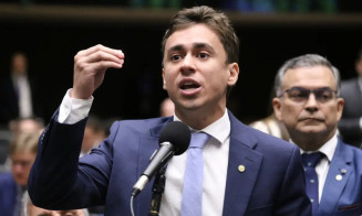 Kayo Magalhães/Câmara dos Deputados