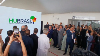 Ebserh muda de nome e passa a se chamar HU Brasil em todo o país