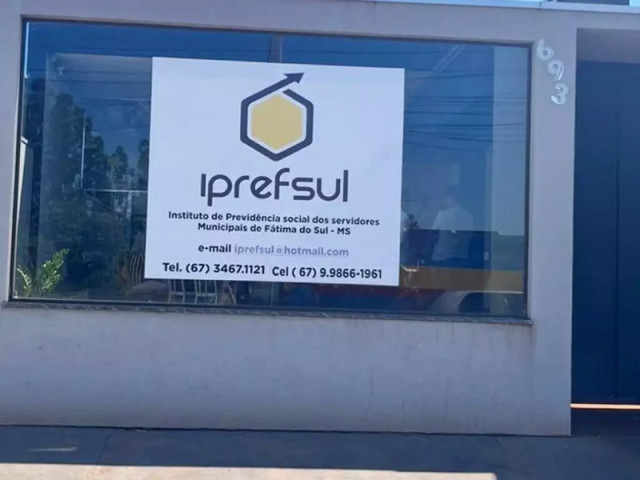 Entrada principal da Iprefsul, o instituto previdenciário de Fátima do Sul (Foto: Reprodução)